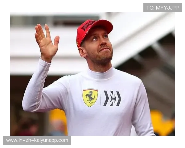 F1奥地利站：塞巴斯蒂安·维特尔荣获职业生涯第53胜